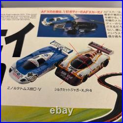 AFX HO Sclae Fuji Speedway Set XS-109 Slot Car Track Tomy Read Discription