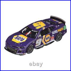 Carrera Kid's Digital 132 NASCAR Daytona Challenge Slot Car Racing Track Set
