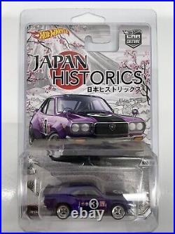 Hot Wheels, Car Culture, Japan Historics 1, Complete Set, Brand New