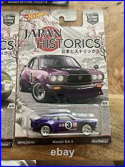 Hot Wheels Car Culture Japan Historics Real Riders Metal/Metal Complete Set of 5