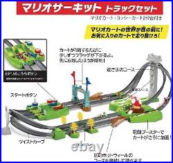 Hot Wheels Mario Kart Circuit Track Set GCP27 With 2 Mini cars Mattel Japan F/S