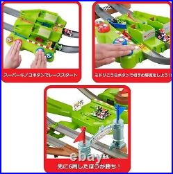 Hot Wheels Mario Kart Circuit Track Set GCP27 With 2 Mini cars Mattel Japan F/S