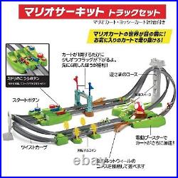 Hot Wheels Mario Kart Circuit Track Set with 2 x 164 Scale Die-Cast Karts JAPAN