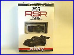 Kyosho 1/64 Porsche 911 RSR turbo Matt black / book set Tracking number free