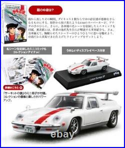 Kyosho 1/64 The Circuit Wolf Complete set 8cars lot Yatabe Tracking number free