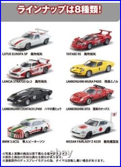 Kyosho 1/64 The Circuit Wolf Complete set 8cars lot Yatabe Tracking number free