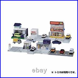 Let's make Tomica Tomica Town Build City street! Basic Set F/S withTracking# Japan