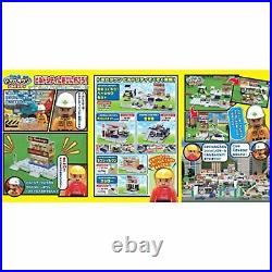 Let's make Tomica Tomica Town Build City street! Basic Set F/S withTracking# Japan