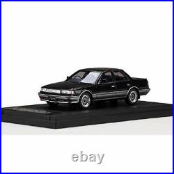 MARK 43 1/43 Toyota CRESTA 2.5 GT Twin Turbo Custom Ver. PM4393SET with Tracking