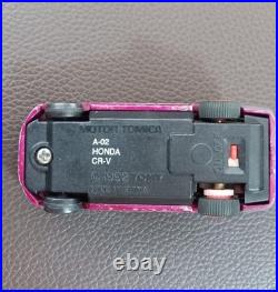 Motor Tomica Basic Set DD51 & CR-V Train Car Track Set Retro Working