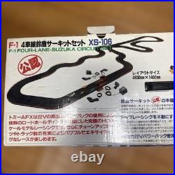Suzuka Circuit TOMY AFX HO Scale 4-Lane Slot Car Track Set XS-106 Vintage Japan