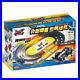 TOBOT-V-Super-Racing-Super-Battle-Track-Set-Car-Vehicle-Toy-Kids-Gift-01-avs