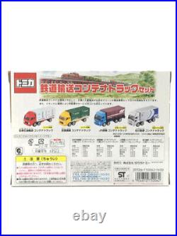 TOY CAR Tomica Railway Transport Container Track Set USED