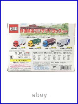 TOY CAR Tomica Railway Transport Container Track Set USED