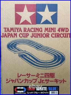 Tamiya Japan Cup Junior Circuit Racing Track Set Mini 4wd Toy Car Race Durable