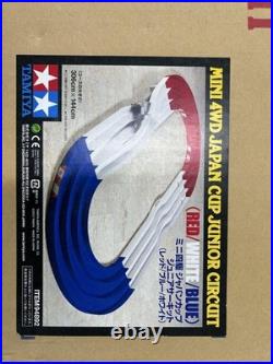 Tamiya Japan Cup Junior Circuit Racing Track Set Mini 4wd Toy Car Race Durable