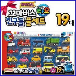 Tayo Little Bus Friends Special 19 pcs Mini Car Set w/ Santa Tayo Version Iconix
