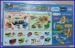 Tayo Little Bus Special Friends Mini Car Full Set 2nd Edition 19 pcs Iconix