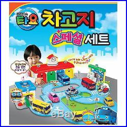 Tayo The Littl Bus Garage Special Set Car Wash&Gas Station&Toy Tracks Kids Gift