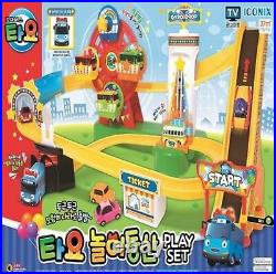 The Little Bus TAYO Amusement Thema Park Fun Kids Children Toy Play Set