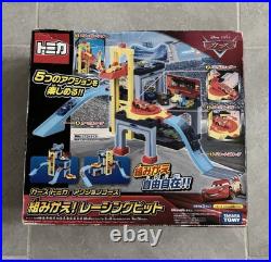 Tomica Cars Action Racing Track Set stock in USA