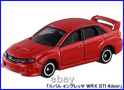 Tomica System Basic Road Set 207 TAKARA TOMY F/S withTracking# Japan New