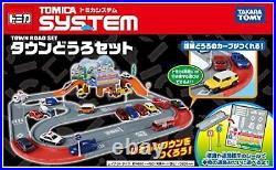 Tomica Tomica system Town road set Free Shipping with Tracking# New from Japan