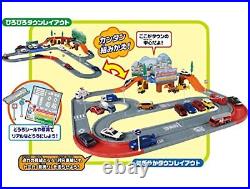 Tomica Tomica system Town road set Free Shipping with Tracking# New from Japan