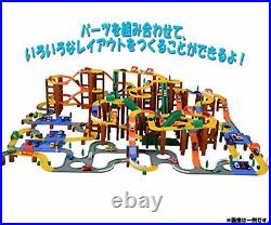 Tomica Tomica system large rotation road set Free Shipping withTracking# New Japan