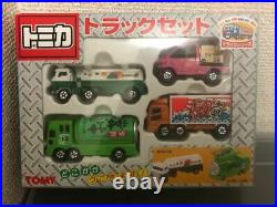 Tomica track series track set (4 types such as Oi tea event car)