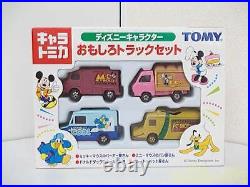 Tomy Disney Funny Track Set Tomica Mini Car