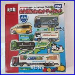 USED Takara Tomy Tomica gift Japan longitudinal GO GO Track set free shipping